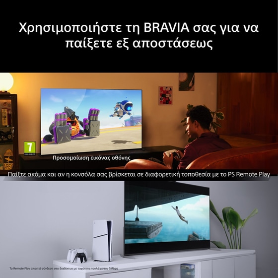 Sony BRAVIA 9Ⅱ True RGB 65 Inch 4K Smart TV (Google TV), RGB LED, XR Processor with AI Technology, 65XR95M2 (2026) image 19