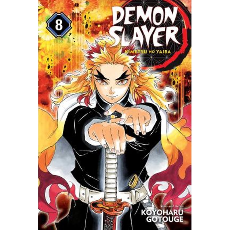 Demon Slayer- Kimetsu no Yaiba, Vol. 8