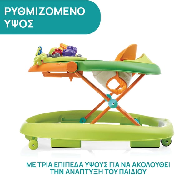 Chicco Στράτα Walky Talky Green Wave Πράσινη image 3