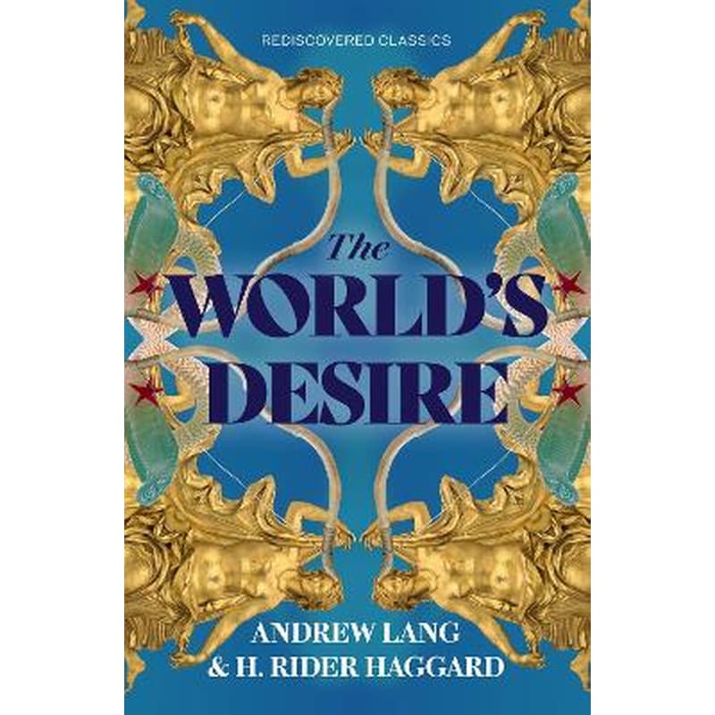 The Worlds Desire