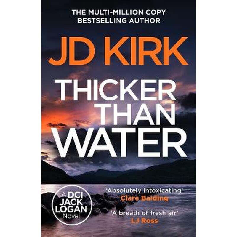 Thicker than Water