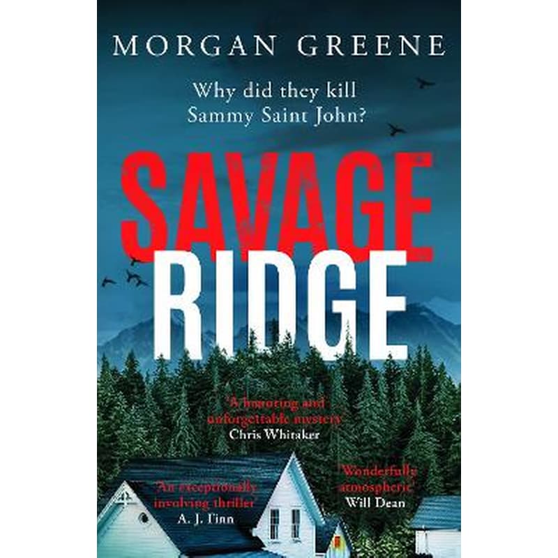 Savage Ridge