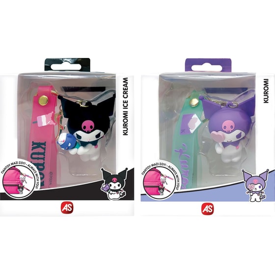 Μπρελόκ Hello Kitty & Friends Kuromi 1 Τμχ - Τυχαία Επιλογή Σχεδίου image 0