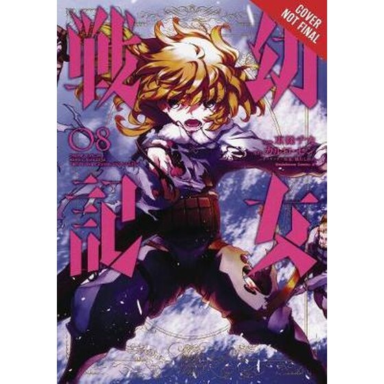 Saga of Tanya the Evil, Vol. 8 (manga) image 0
