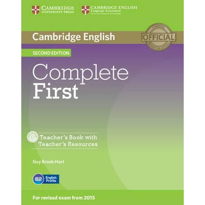 Complete First Teachers Book with Teachers Resources CD-ROM