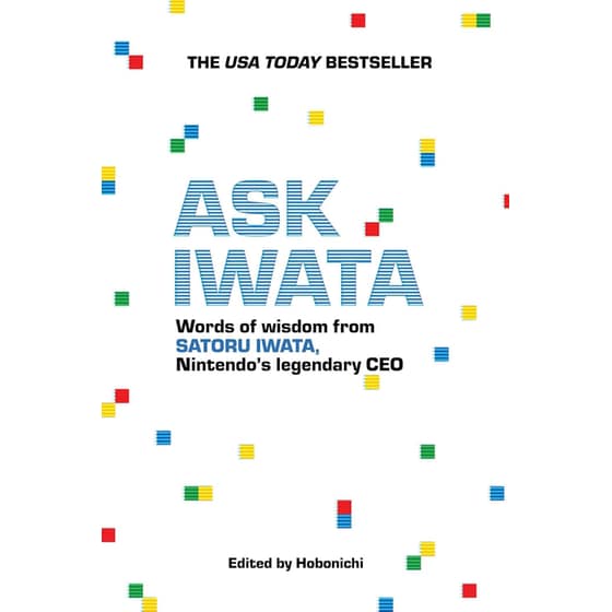 Ask Iwata image 0