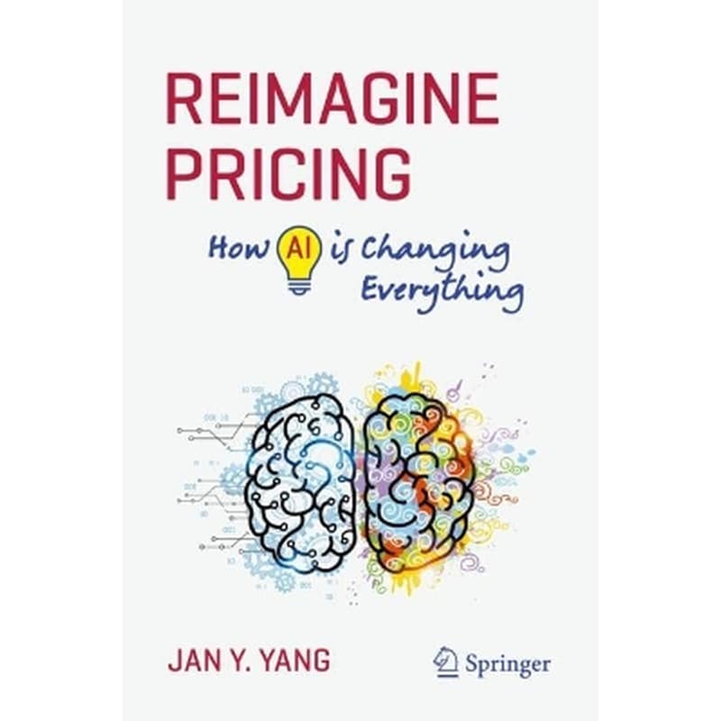Reimagine Pricing