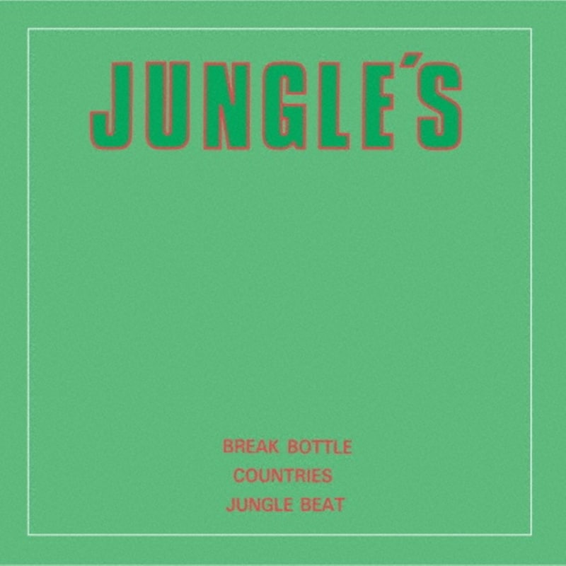Break Bottle c/w Countries c/w Jungle Beat (LP 7)