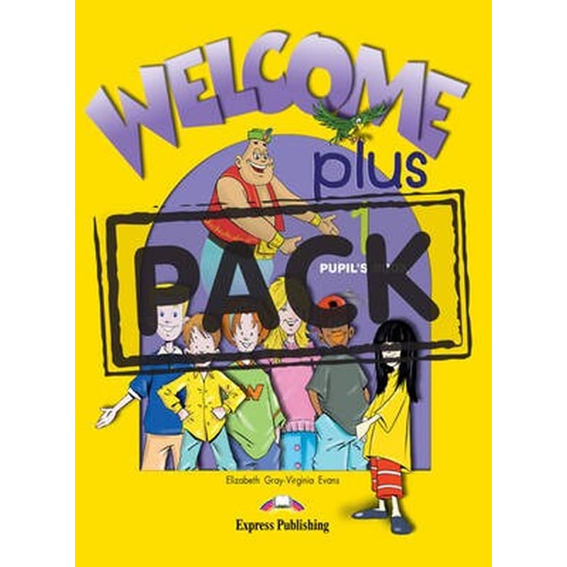 Welcome Plus Level 1 Pupils Pack with Dvd Pal (international)
