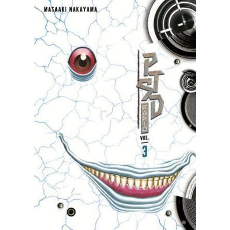PTSD Radio 3 (Vol. 5-6)