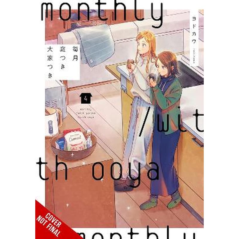 Monthly in the Garden with My Landlord, Vol. 4