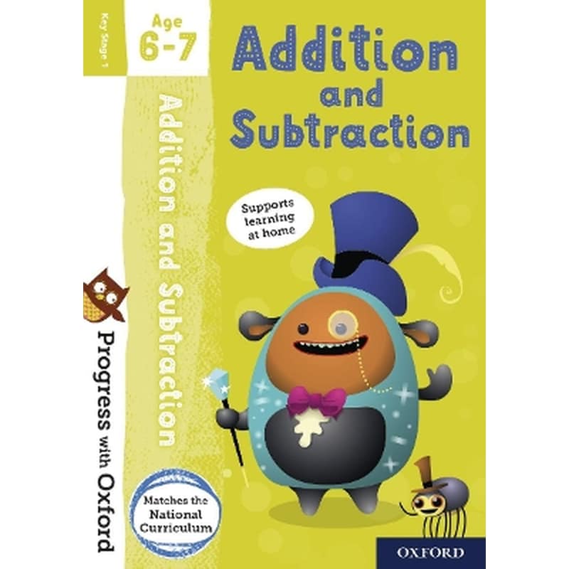 Progress with Oxford: Addition and Subtraction Age 6-7