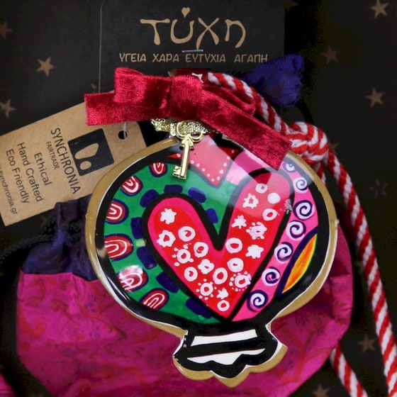 Κρεμαστό Χριστουγεννιάτικο Γούρι Boho Μεταλλικό - Ρόδι με Καρδιά image 3