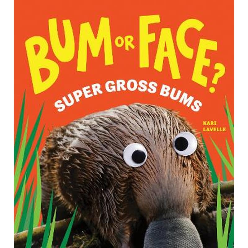 Bum or Face? Super Gross Bums