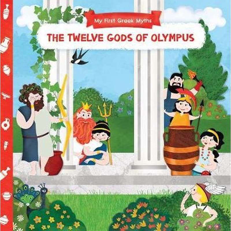 My First Greek Myths Twelve Gods of Olympus
