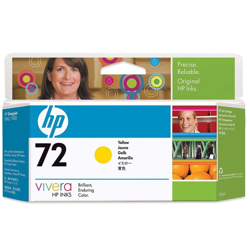 HP Μελάνι HP 72 Κίτρινο - C9373A