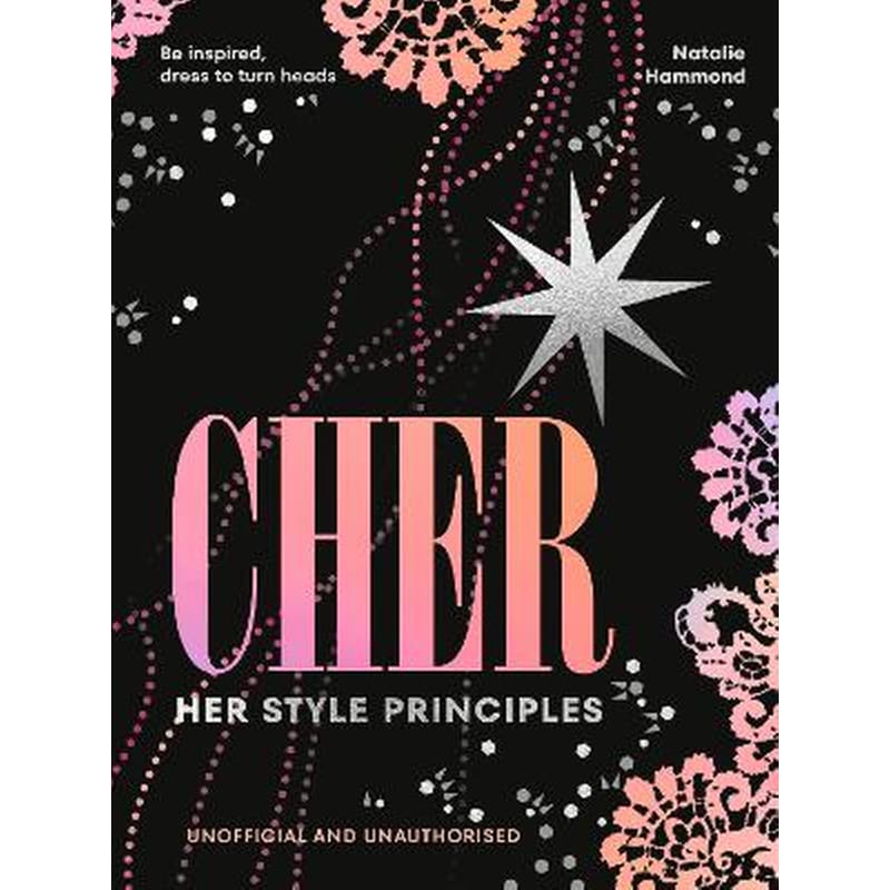 CHER: Her Style Principles