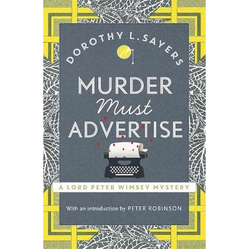 Murder Must Advertise