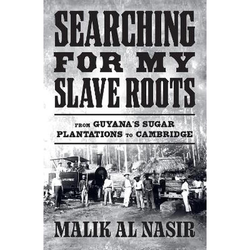 Searching for My Slave Roots