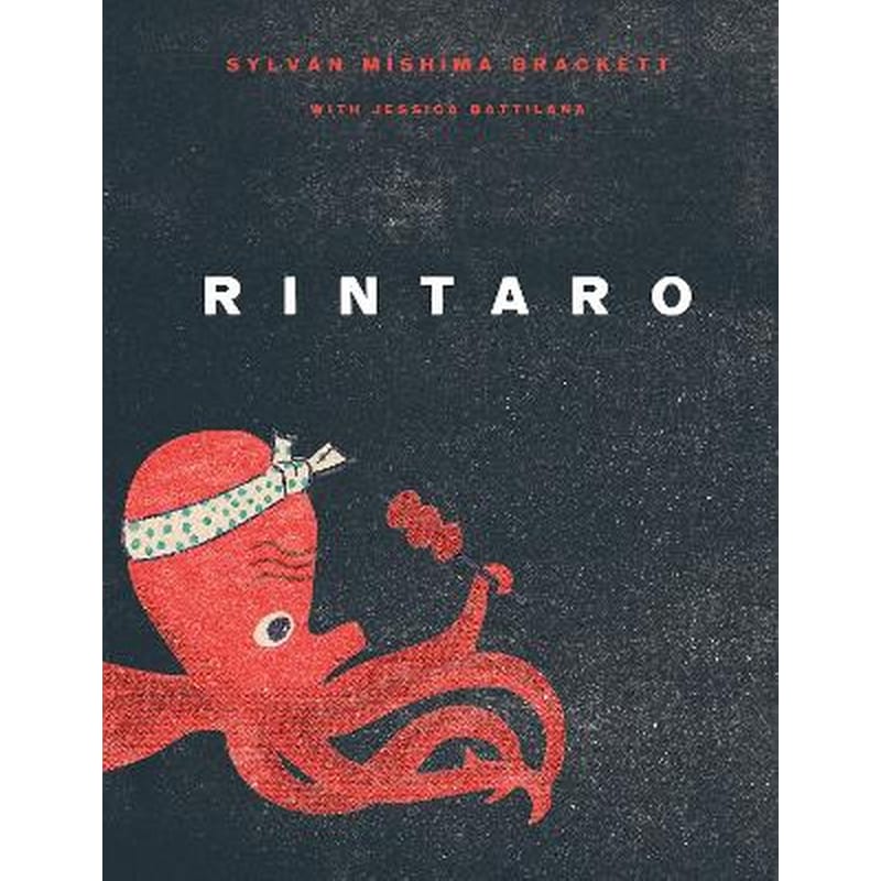 Rintaro