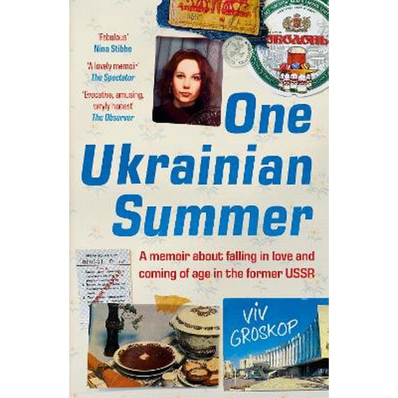 One Ukrainian Summer