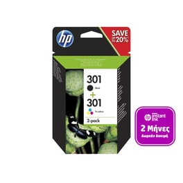HP 301 Πολλαπλό / Μαύρο Πακέτο 2 Μελανιών Εκτυπωτή N9J72AE