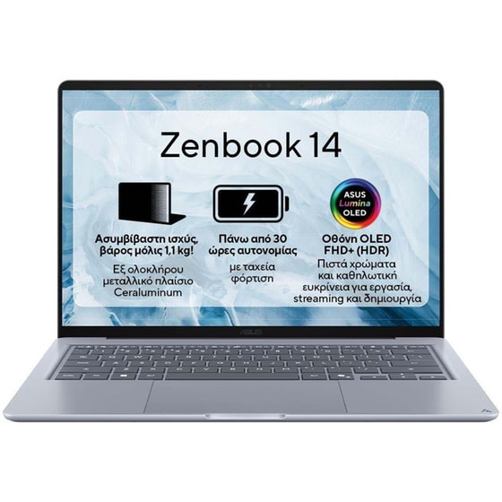 Asus Zenbook 14 UX3480QA-OLED-U1107W WUXGA OLED (Snapdragon X X1-26-100/8GB/256GB SSD/Qualcomm Adreno/Win11Home) Laptop image 10