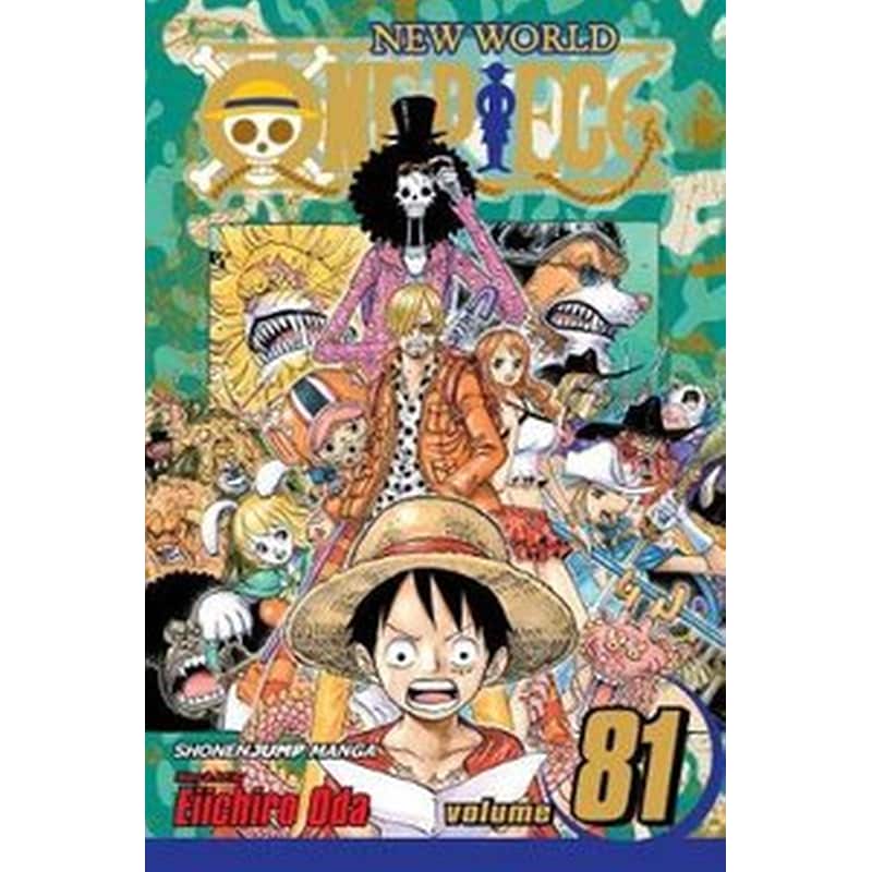 One Piece, Vol. 81