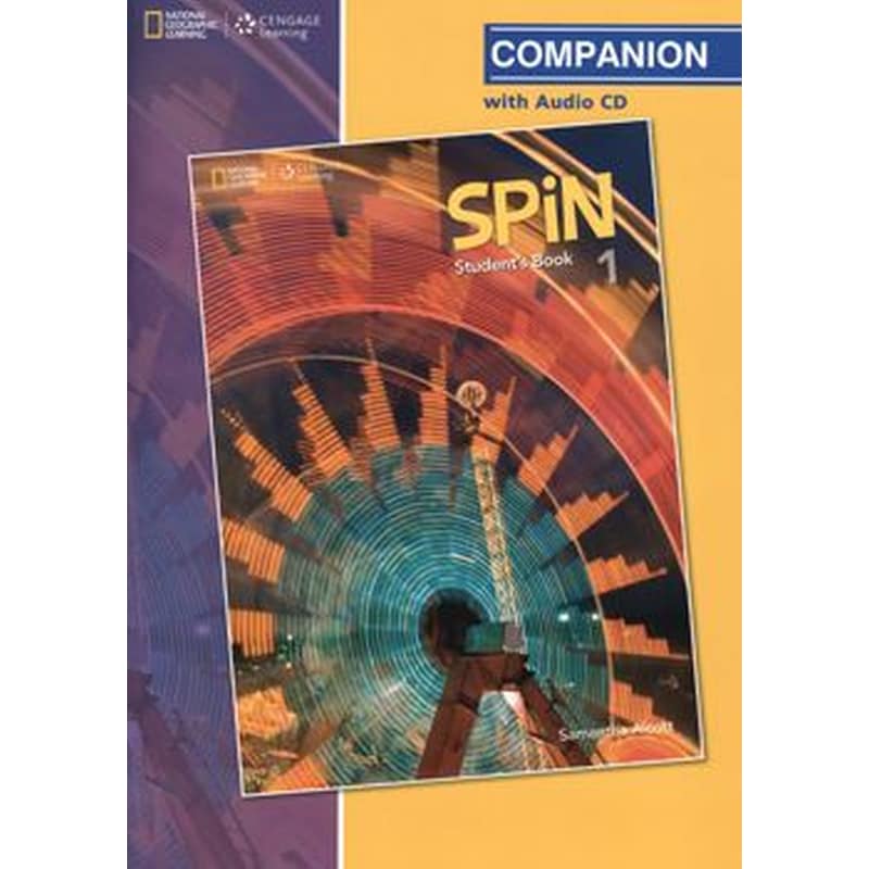 Spin 1- Companion Pack (Greece) 1 Companion Pack