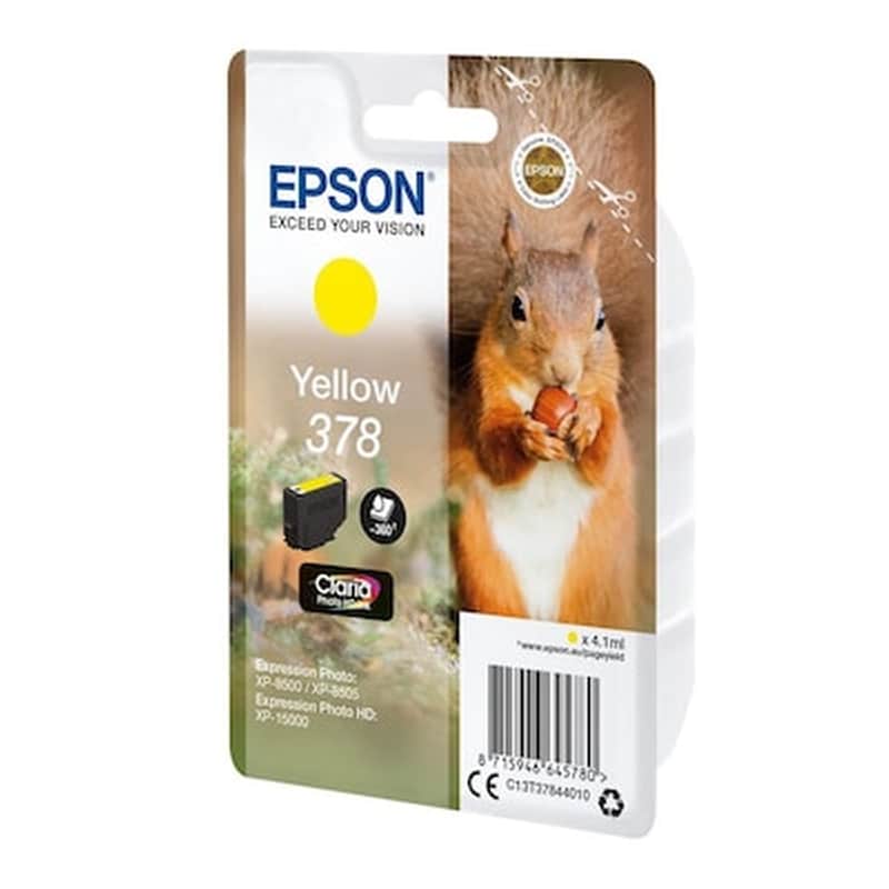 Epson 378 Κίτρινο Μελάνι Εκτυπωτή c13t37844010