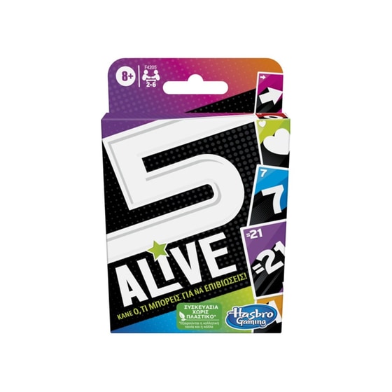 Five Alive Card Game Επιτραπέζιο (Hasbro) image 0