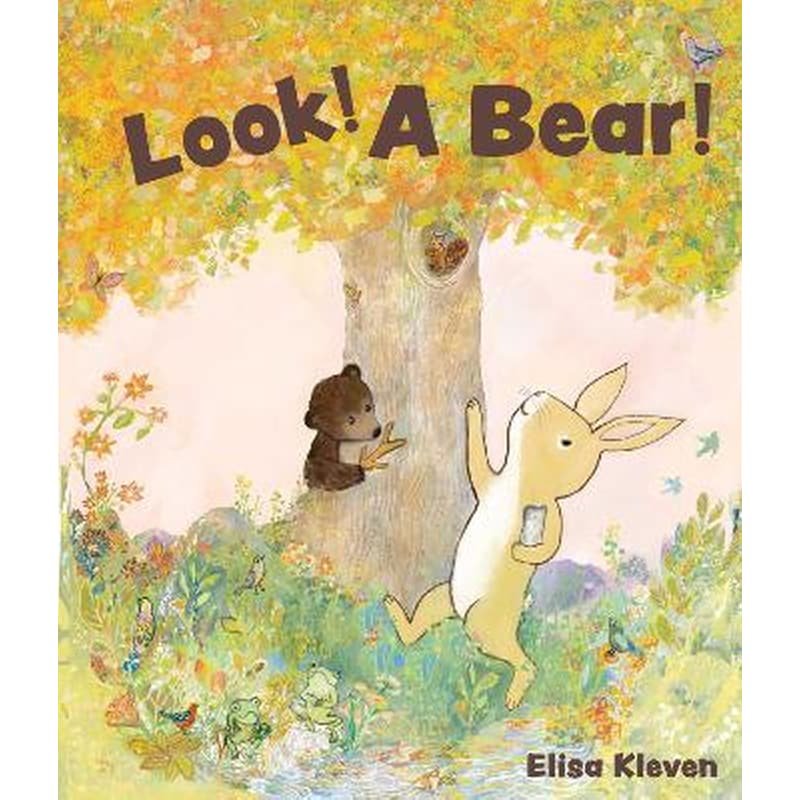 Look! A Bear!