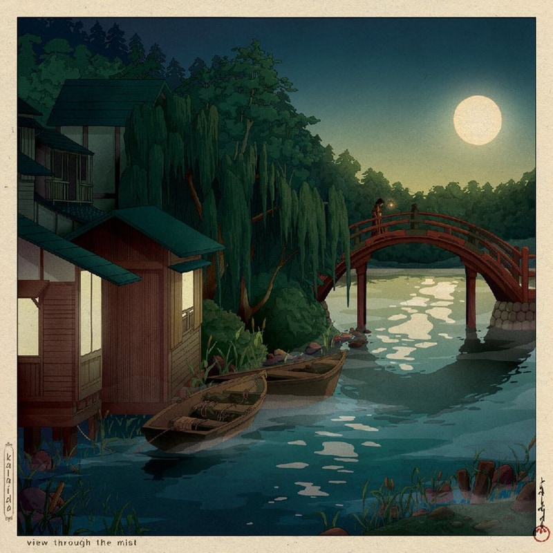 View Through The Mist (EP)