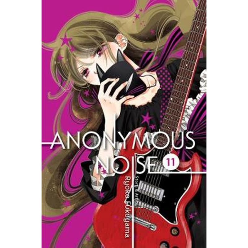 Anonymous Noise, Vol. 11