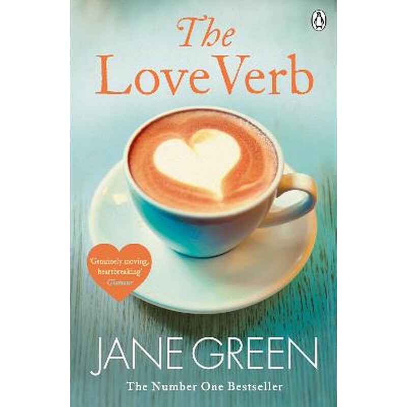 Love Verb