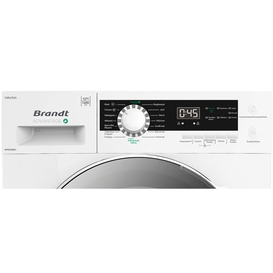 BRANDT WFB304QWG 10 kg 1.400 Στροφές Λευκό Πλυντήριο Ρούχων image 2