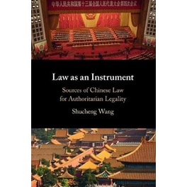 Law as an Instrument