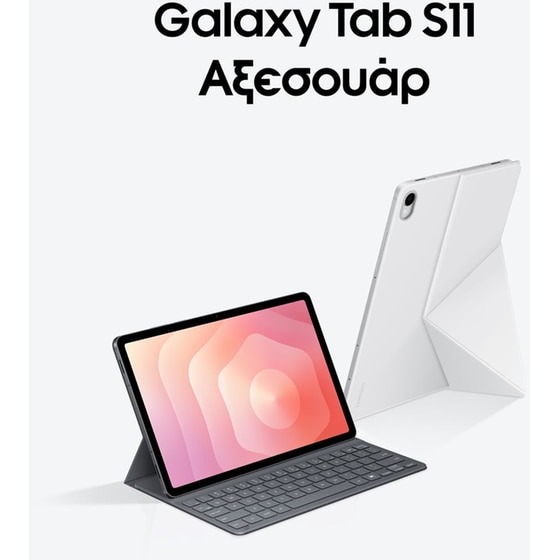 Tablet Samsung Galaxy Tab S11 11" 12GB/128GB 5G - Gray image 6