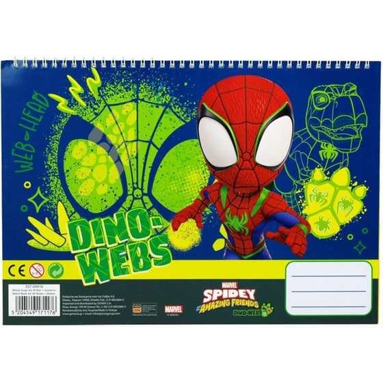 Μπλοκ Ζωγραφικής Gim A4 Spidey Dino Webs image 0