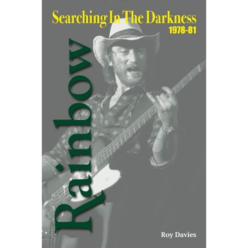 Searching In The Darkness