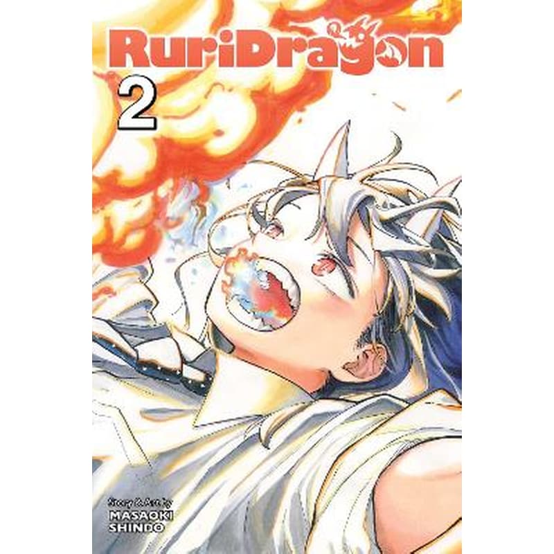 RuriDragon, Vol. 2