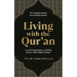 Living with the Qur’an