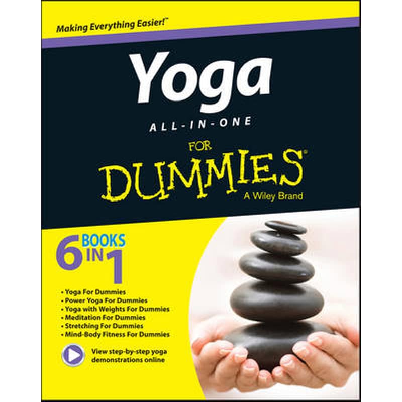 Yoga All-in-One For Dummies