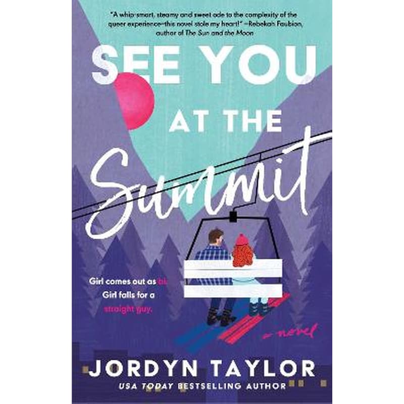 See You at the Summit