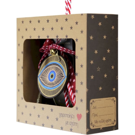 Κρεμαστό Χριστουγεννιάτικο Γούρι Τύχη - Ματάκι Χρυσό image 2