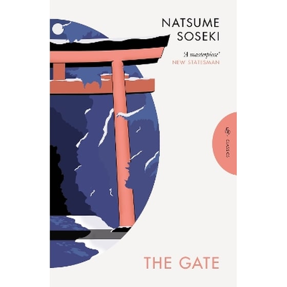 The Gate image 0