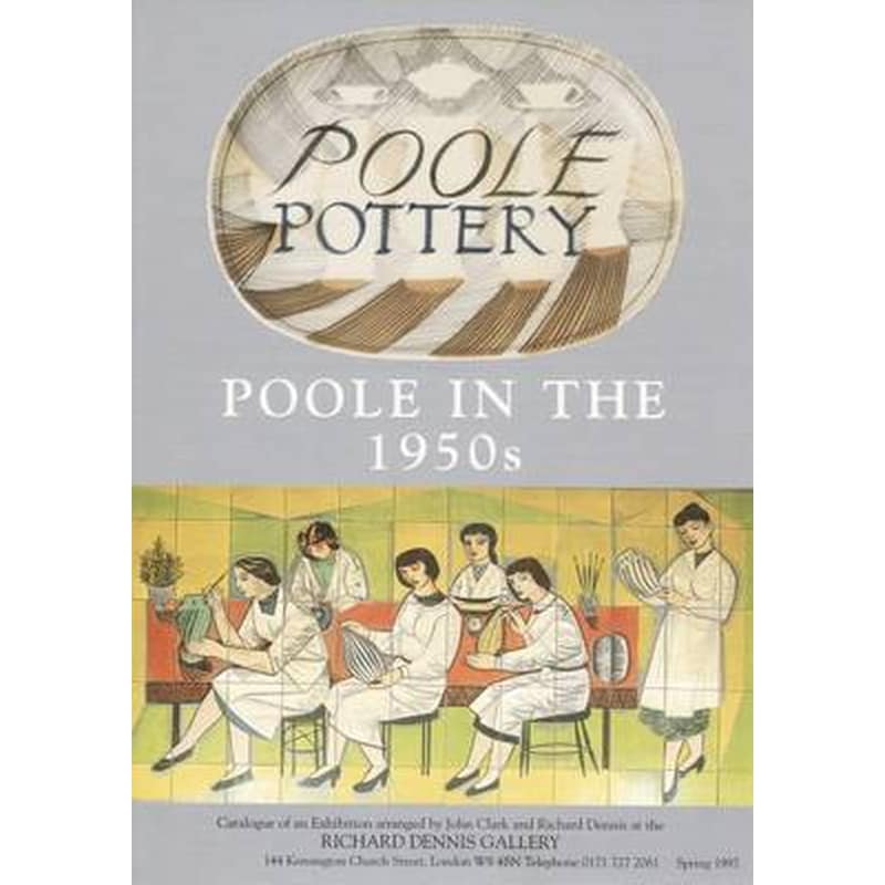 Poole Pottery in the 1950s