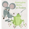 product-thumbnail