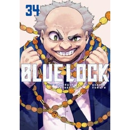 Blue Lock, Vol. 34