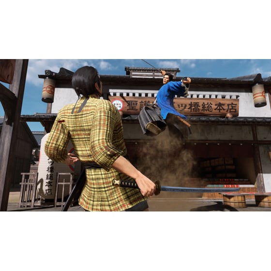 Like a Dragon: Ishin! - PS4 image 18